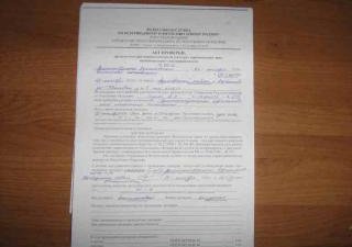 Администрации сельских поселений устранили нарушения