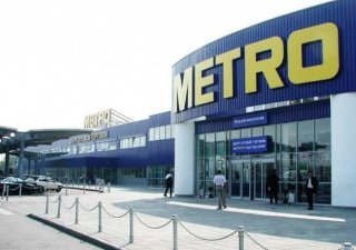 Суд оштрафовал Metro Cash & Carry за продажу фальсифицированного молока