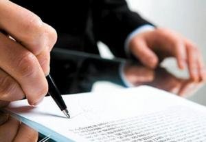 Об итогах работы отдела государственного ветеринарного надзора за ноябрь и 11 месяцев 2012 года