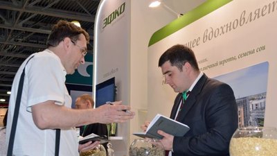ГК «ЭФКО» выступила активным участником выставки инновационных технологий и перспективных разработок в сфере АПК