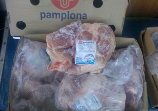 Инспекторами Россельхознадзора в Ростовской области задержана крупная партия бразильской свинины