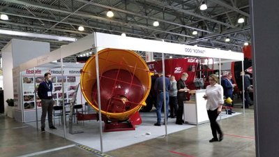 Выставка животноводства и кормопроизводства АГРОС 2022 в Москве.