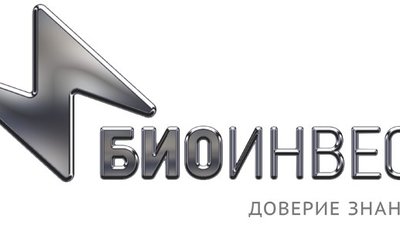 Биоинвест запустили новый проект в Воронежской области
