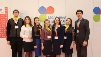 Проблемы кадрового обеспечения сферы животноводства обсудили на III Всероссийской конференции «Участие молодежи в развитии молочной и мясной индустрии»