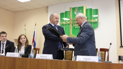 Краснодарский филиал Россельхозбанка заключил новое соглашение с АККОР Краснодарского края