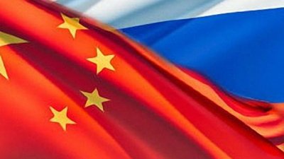 О проведении Первого Российско-Китайского ЭКСПО и Первого Российско-Китайского Агробизнесфорума
