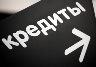 В этом году аграрии привлекли меньше банковских кредитов