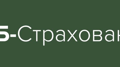 ЗАО СК «РСХБ-Страхование» выплатило 16,2  млн. рублей ООО «Парижская Коммуна» по факту повреждения имущества