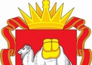 Челябинская область прирастает мясом
