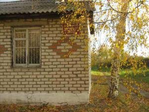 И снова бесхозяйный скотомогильник