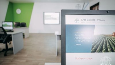 Проект «БайСтади» цифровизировал 11 аграрных вузов России