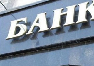 Отечественным банкам могут запретить работать по агрострахованию