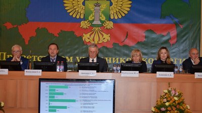 О проведении заседания Коллегии Россельхознадзора