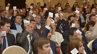 Президентом «Деловой России» единогласно избран Алексей Репик