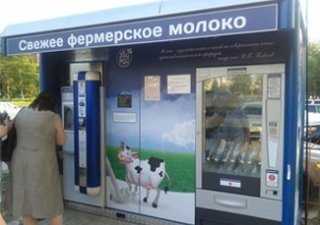 В Санкт-Петербурге установили первые молокоматы