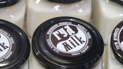 Кубанский фермер начал реализацию продукции в магазинах «Магнит» при содействии Россельхозбанка