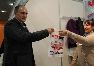 Agroday и АПК-Юг на главных аграрных выставках страны 