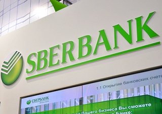 «Сбербанк» помогает Воронежской области в организации производства говядины