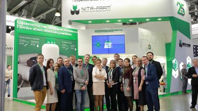 NITA-FARM на выставке VIV Russia заключила договора с предприятиями более чем 7 стран