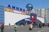 В торговых рядах Воронежа выявлены нарушения ветеринарного законодательства