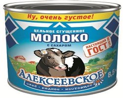 Сгущенное молоко «Алексеевское» – победитель «Контрольной закупки»