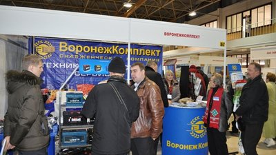 Восьмая агропромышленная выставка «АГРОСЕЗОН - 2014»