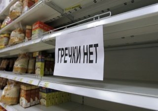 Гречка пропла, сговора нет