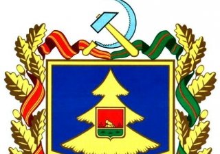 Брянская область подводит итоги аграрного года