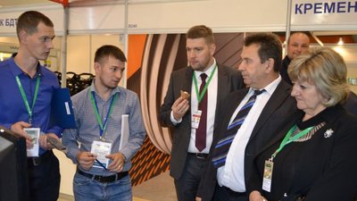 "Золотая Осень 2017"