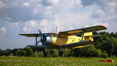 Воздушные суда Аэрохимфлота будут оснащаться системами геопозиционирования