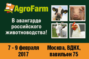 Скоро в Москве состоится событие № 1 для профессионалов животноводства и птицеводства в России.