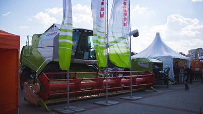XXIII областная агропромышленная выставка АГРО-2016