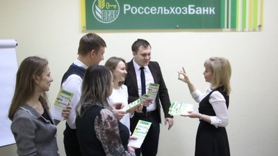 Встреча с будущими аграриями