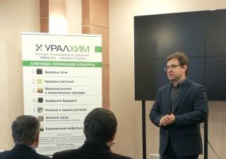 Агро-стартапы Екатеринбурга: есть ли будущее?
