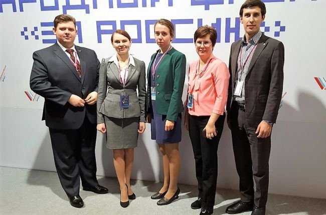 В Москве прошел итоговый «Форум Действий» ОНФ