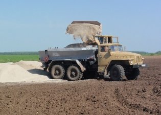 За землёй надо ухаживать …