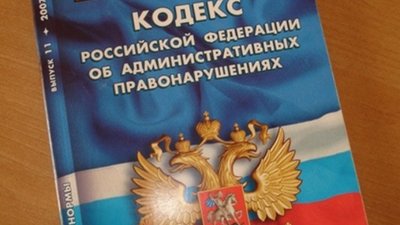 Итоги работы отдела государственного ветеринарного надзора за обеспечением здоровья животных и безопасностью продукции животного происхождения и лабораторного контроля за 1 полугодие 2015 года