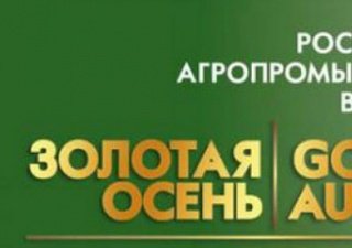 У Ставрополья богатый инвестиционный урожай