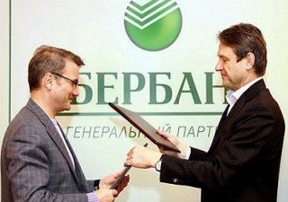 Займы аграриям стану доступней