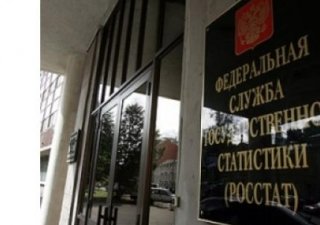 В  Россия стали меньше  производить  муку  и подсолнечное масло