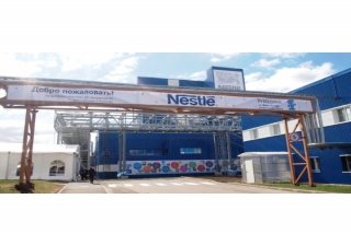 В Вологде открылась фабрика компании Nestle