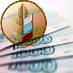 Субсидии по кредитам на посевную увеличены в 2 раза