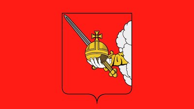 День поля Вологды - 2014