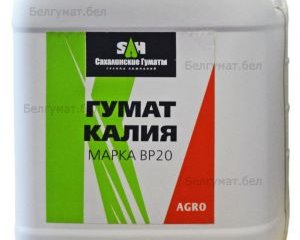 Гумат калия/натрия "Сахалинский", ВР20