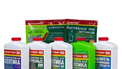 Российская компания «ВИПЭКО» впервые представит свою продукцию на выставке  «MVC: Зерно-Комбикорма-Ветеринария-2020»