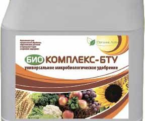 Биокомплекс БТУ Универсальный