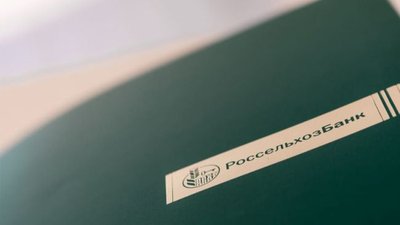 Россельхозбанк отсрочивает кредитные выплаты для пострадавших от подтоплений жителей Краснодарского края