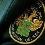 С 21 июля будет ужесточен порядок ввоза продукции животноводства через Евросоюз