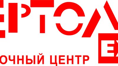 Свыше 5500 человек посетили выставку Ростов Гостеприимный