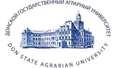 Донской ГАУ откроет кафедру на базе Шахтинской станции по борьбе с болезнями животных